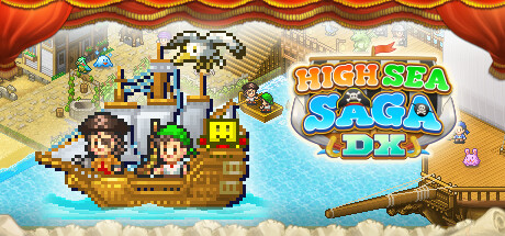 大海贼探险物语/DXHigh Sea Saga DX 模拟经营-第1张