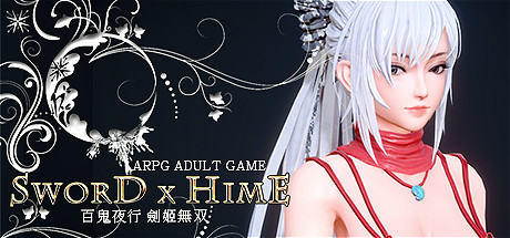 百鬼夜行 劍姬無双（V230704-无尽星河+全DLC） 动作游戏-第1张