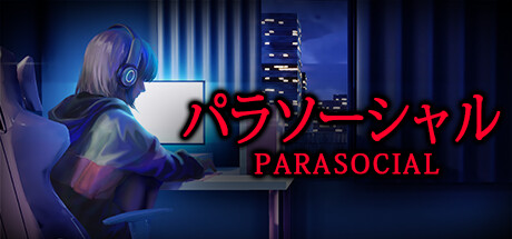 Parasocial 休闲解谜-第1张