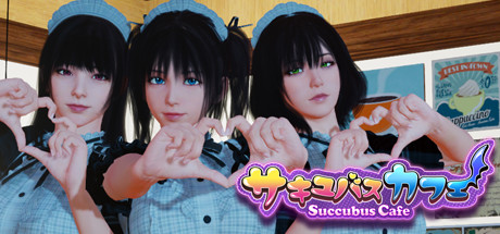 魅魔咖啡厅/Succubus Cafe 角色扮演-第1张