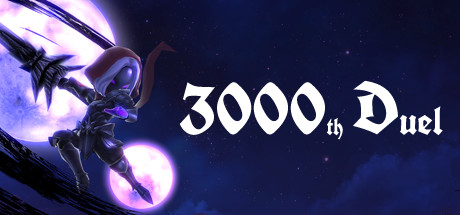 第3000次决斗/3000th Duel （更新v1.1.2 ） 冒险游戏-第1张