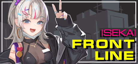 前线 ISEKAI/ISEKAI FRONTLINE（V1.2.1-故事主线完成-尤里亚事件3-轮回境+全DLC） 冒险游戏-第1张
