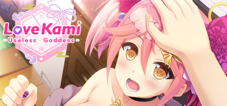 恋神无用女神/LoveKami -Useless Goddess 休闲解谜-第1张