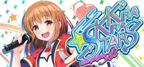 闪耀明星偶像计划 爱叶 休闲解谜-第1张