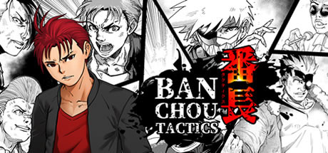 番长战棋/BANCHOU TACTICS (v1.26.5) 策略战棋-第1张