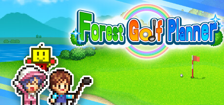 打造吧！高尔夫之森/Forest Golf Planner 模拟经营-第1张