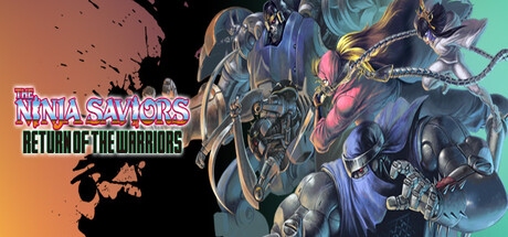 忍者武士：战士归来/The Ninja Saviors Return of the Warriors 格斗游戏-第1张