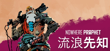 流浪先知/Nowhere Prophet（更新v7292085_v1.07.013 ） 策略战棋-第1张