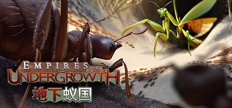 地下蚁国/Empires of the Undergrowth（更新v0.320034） 策略战棋-第1张