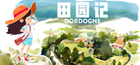 田园记/DORDOGNE 休闲解谜-第1张