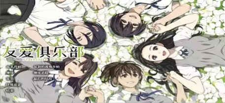 Fraternite友爱俱乐部/Fraternite HD Remaster 模拟经营-第1张