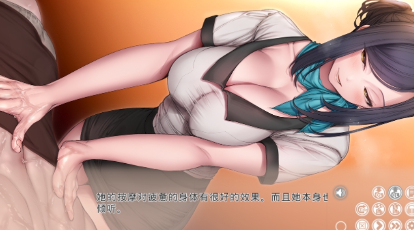 性感按摩院 灯―AKARI性感エステ 灯 ―AKARI AI汉化步兵班[电脑1.56G] 电脑端-第3张