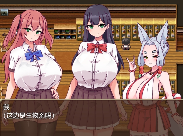 妖怪物语1.0汉化版[双端1G] 安卓端-第1张