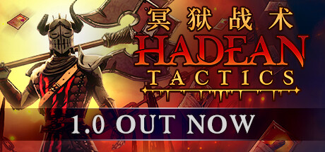 冥狱战术/Hadean Tactics（更新v1.1.0.9） 策略战棋-第1张