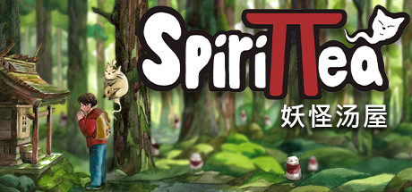 妖怪汤屋/Spirittea 角色扮演-第1张