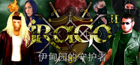 Jrago II 伊甸园的守护者 策略战棋-第1张