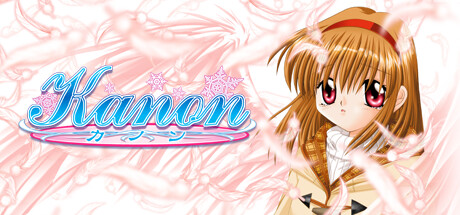 Kanon 休闲解谜-第1张