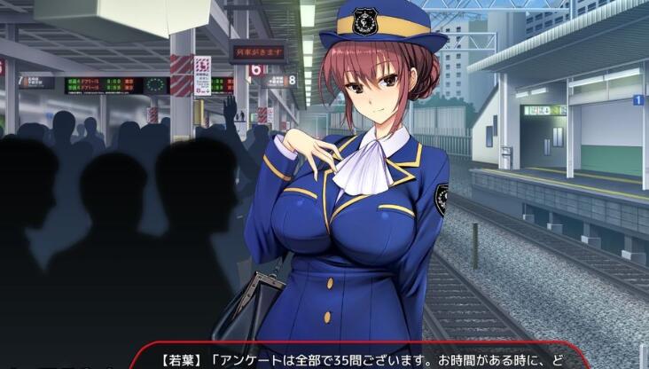 满车率300% 二 満車率300%弐 Append.1+2 官方中文整合版+DLC [11G/日式SLG/痴汉/动态] 电脑端-第3张