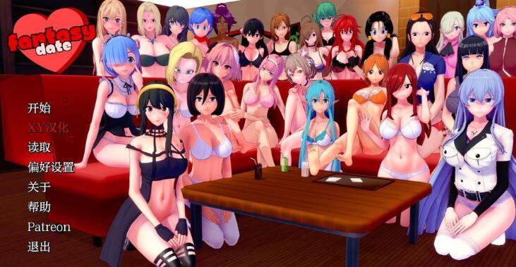 梦幻约会 幻想约会 Fantasy Date v0.13 PC+安卓 汉化版 [1.1G/亚洲风SLG/同人] 安卓端-第1张