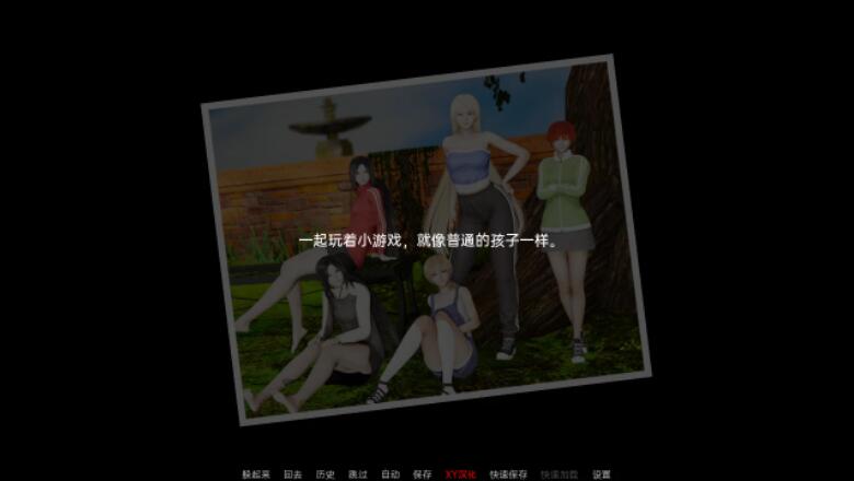 湖边小屋Cabin by the Lake [v0.37a]【PC+安卓/2.7G/欧美SLG/AIGPT汉化/3D】 安卓端-第2张