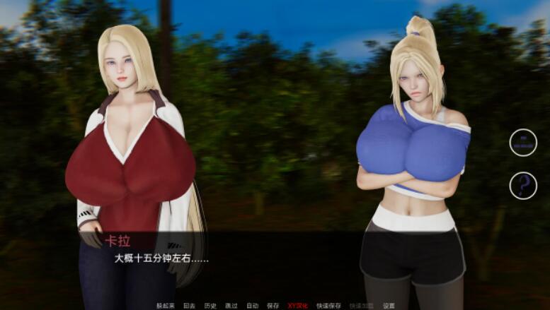 湖边小屋Cabin by the Lake [v0.37a]【PC+安卓/2.7G/欧美SLG/AIGPT汉化/3D】 安卓端-第3张