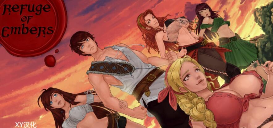 余烬避难所Refuge of Embers [v0.16a] 【PC+安卓/525M/欧美SLG/AIGPT汉化】 安卓端-第1张