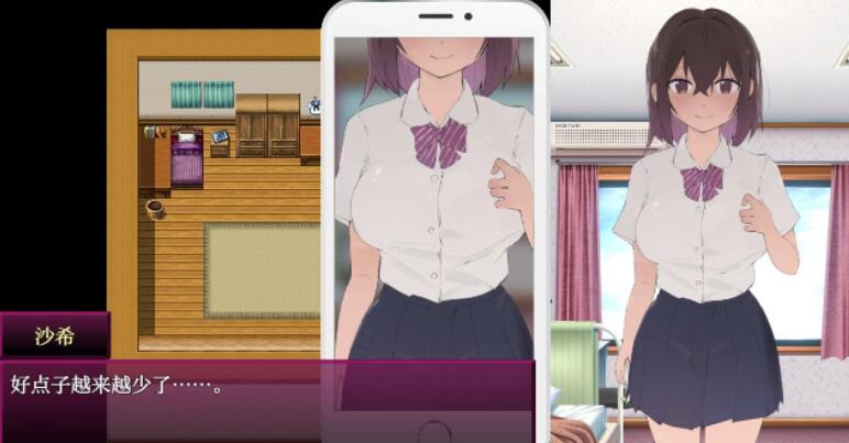 【日系RPG/AIGPT汉化】不错的托里科1.0 XY版【PC+安卓/530M/FM-转百度】 安卓端-第2张