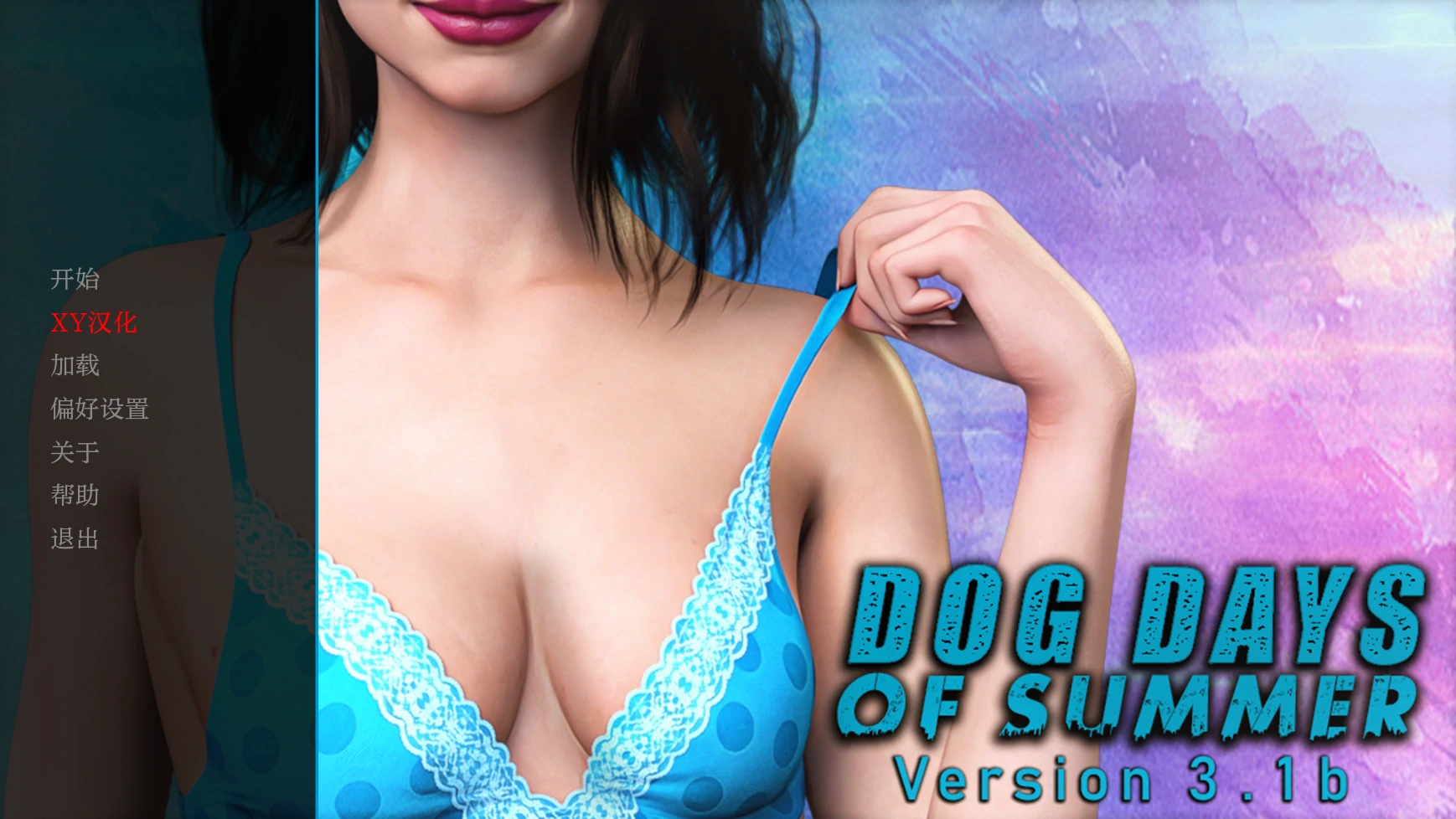 【欧美SLG/AIGPT汉化/3D】夏日炎炎Dog Days of Summer [Rework v0.3.1b] 【PC+安卓/1G】 安卓端-第1张