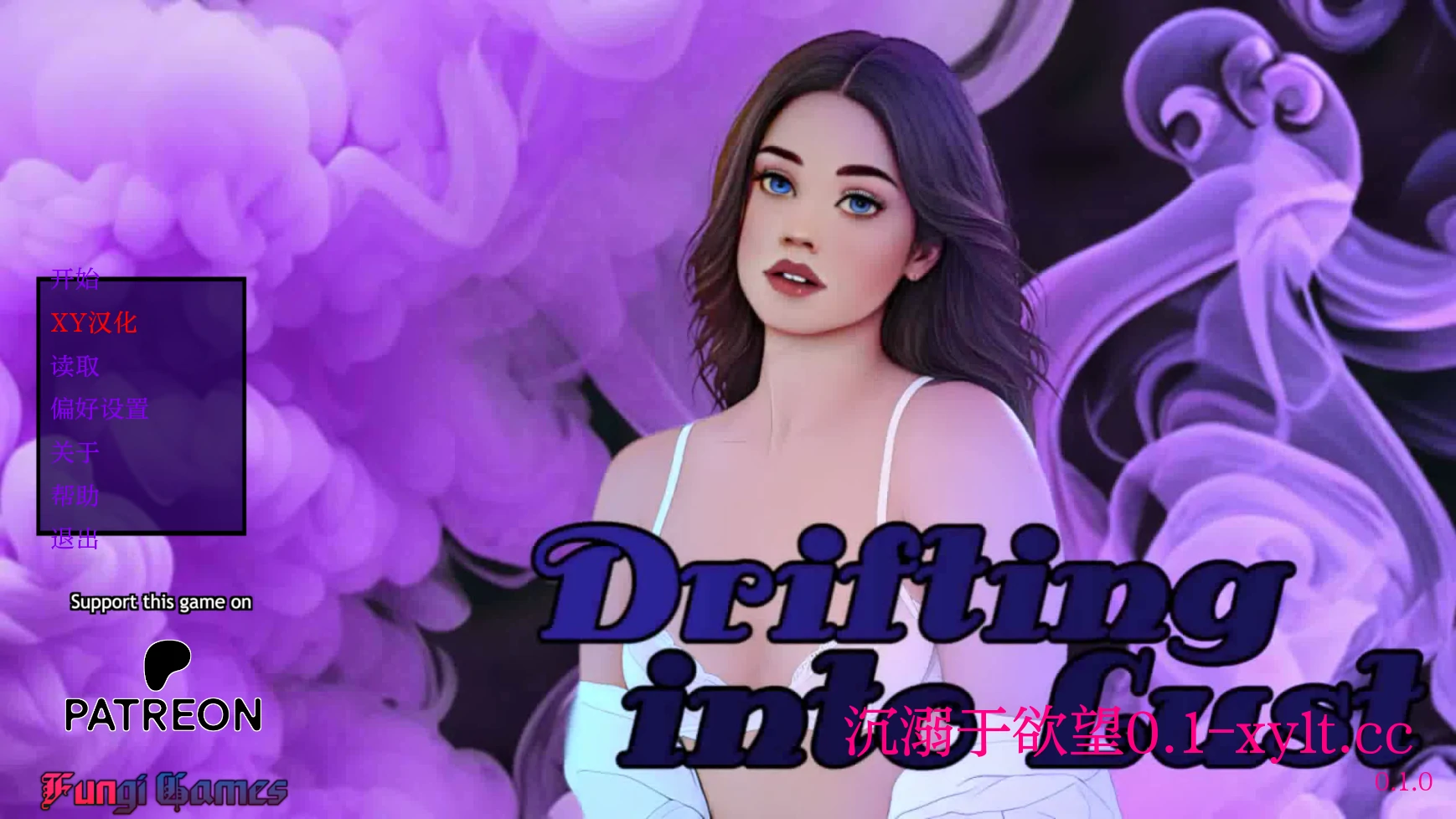 【欧美SLG/AIGPT汉化/2D】沉溺于欲望Drifting into Lust [v0.1.0]【PC+安卓/1G】 安卓端-第1张