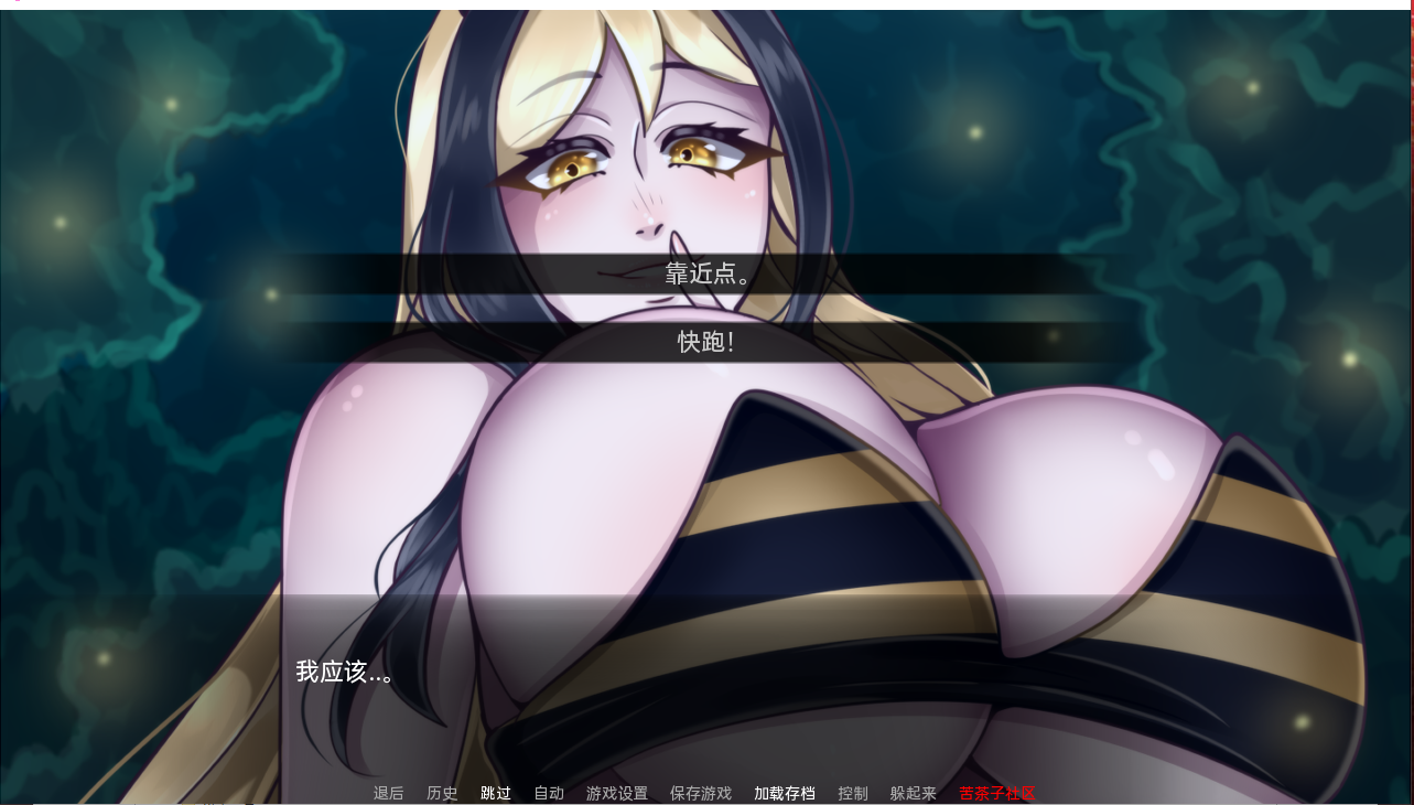 巨人守护者Giant Guardians [v0.3.60]【PC+安卓/3G/欧美SLG/AIGPT汉化】 安卓端-第2张