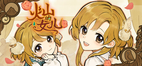 火山的女儿Volcano Princess v2.01.10 1.65G 模拟经营-第1张