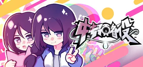 中专预备役The Losers Team PC中文 休闲解谜-第1张