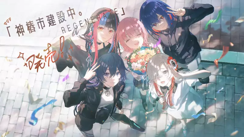 神椿市建设中。REGENERATE|KAMITSUBAKI CITY REGENERATE|简体中文|2.76G 冒险游戏-第1张