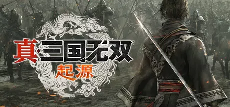 真・三国无双 起源DYNASTY WARRIORS ORIGINS v1.0.0.6 CN 动作游戏-第1张