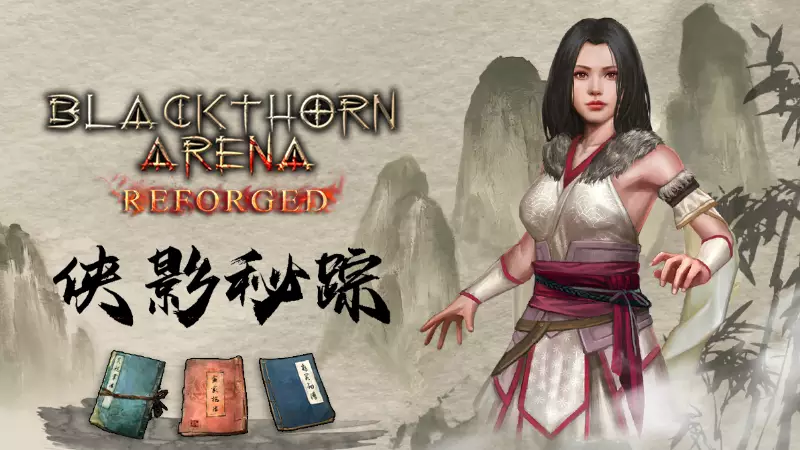 黑荆棘角斗场 v2.6+武侠DLC《侠影秘踪》|简体中文|30.99G 模拟经营-第1张