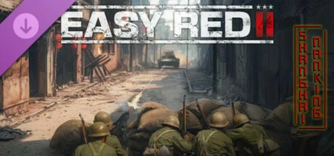 Easy Red 2：淞沪会战-南京保卫战 DLC PC中文 9.22G 动作游戏-第1张