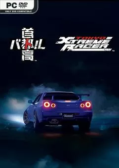 首都高赛车Tokyo Xtreme Racer Photo Mode 中文 赛车竞技-第1张