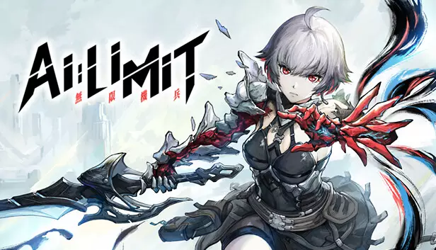 AI LIMIT 无限机兵 中文修复版 冒险游戏-第1张