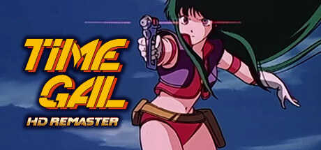 《时空少女蕾佳：高清重制版（TIMEGAL HD-Remaster）》官方中文 TiNYiSO镜像版 冒险游戏-第1张