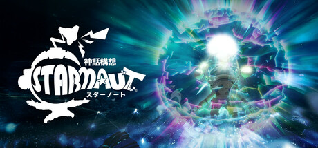 《星际游者(Mythical Concept STARNAUT)》Build18247689官方中文版[俄网Пиратка 2025.04.30更新11.2G] 动作游戏-第1张