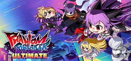 《魅影破坏者-终极战场(Phantom Breaker Battle Grounds Ultimate)》Build18055936官方中文版[俄网Пиратка 2025.04.18更新1.34G] 冒险游戏-第1张
