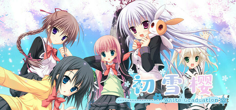 《初雪樱 （Hatsuyuki Sakura）》官方中文 Build 16833200 P2P硬盘版 休闲解谜-第1张