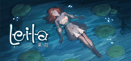 《莱拉日记(Leila)》Build18011991官方中文版[俄网Portable 2025.04.08更新1.11G] 休闲解谜-第1张