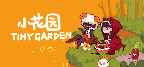 《小花园(Tiny Garden)》V1.0.2+3Dlcs官方中文版[俄网FitGirl 2025.04.13更新1.02G] 休闲解谜-第1张