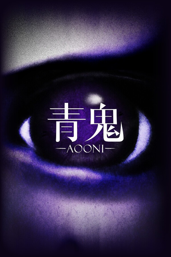 《青鬼-蓝莓温泉的恐怖(Aooni The Horror Of Blueberry Onsen)》Build18112020官方中文版[俄网Пиратка 2025.05.29更新300M] 冒险游戏-第1张