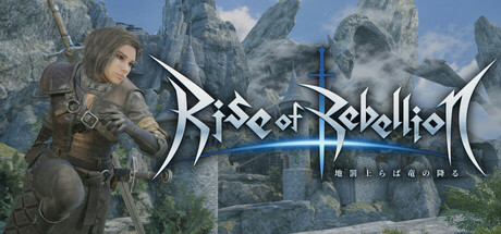 《地罚降临 龙陨之刻(Rise Of Rebellion)》Build18176641官方中文版[俄网FitGirl 2025.05.08更新9.8G] 冒险游戏-第1张