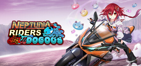 《爆走次元海王星VS巨神史莱犬(Neptunia Riders VS Dogoos)》Build17670396官方中文版[俄网Пиратка 2025.05.02更新5.9G] 休闲解谜-第1张