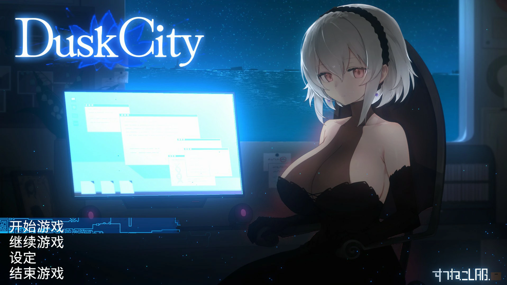 【ACT/动态/官中】群青的魔女 Dusk City 官方中文步兵版【PC/0.21G】 电脑端-第1张
