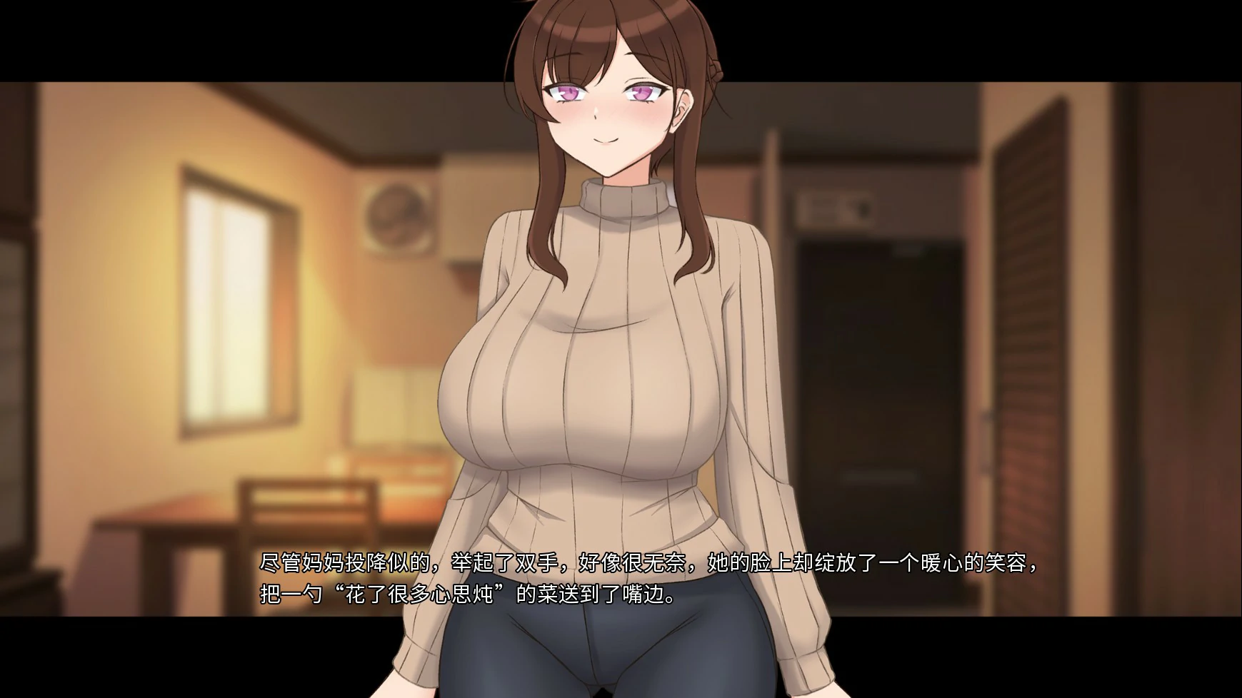 【SLG/动态/官中】妈妈为何这样V0.5.6 官方中文版【PC/2.44G】 电脑端-第1张