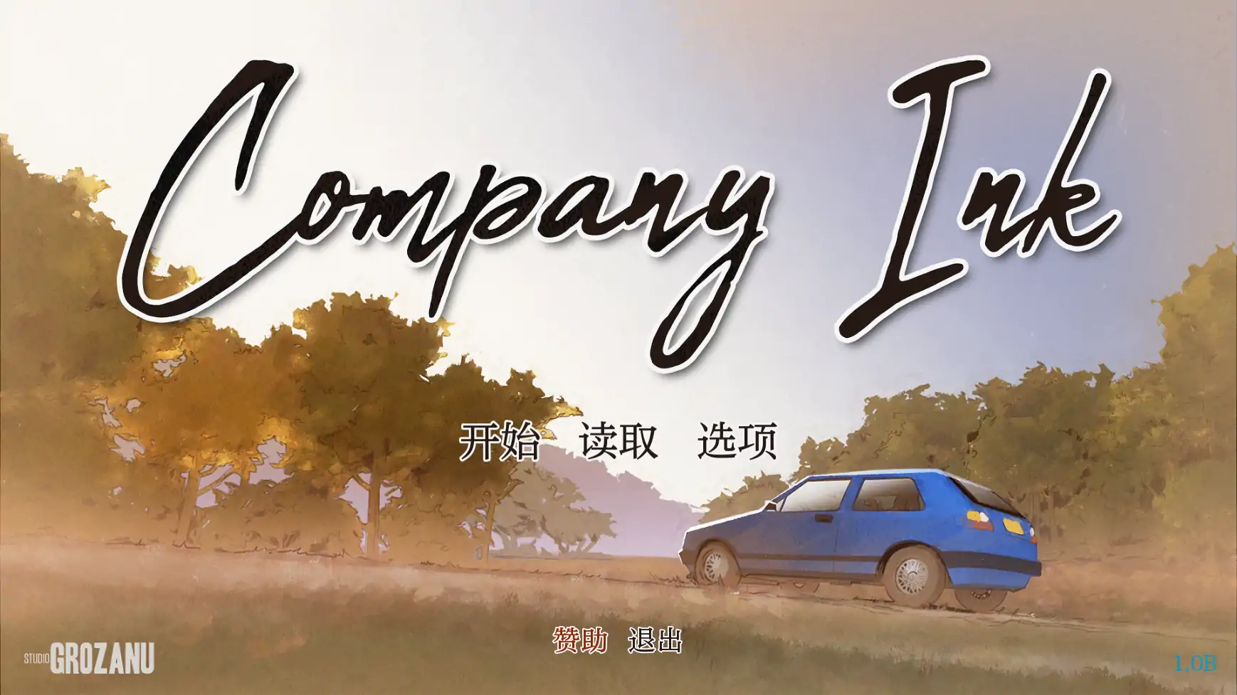 【亚洲SLG/AI汉化/2D】公司墨水1.0B AI汉化版【PC+安卓/0.3G】 安卓端-第1张